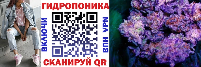 Купить СК  Cocaine  Меф мяу мяу  Кетамин  ГАШИШ  Амфетамин  Лянтор