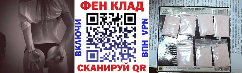 Купить  Лянтор  АМФ 97% 