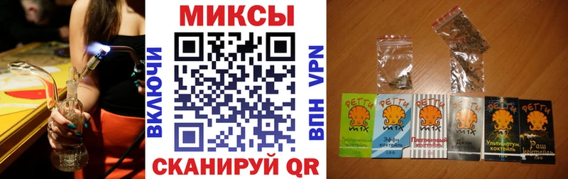 Купить  Лянтор  Бутират бутик 