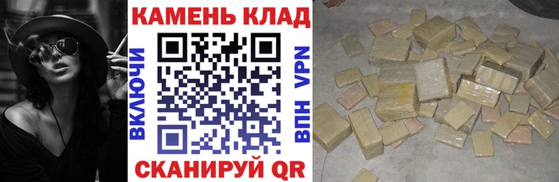 Купить закладки  Лянтор  Гашиш гарик 