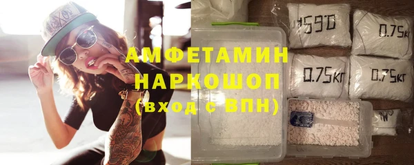эйфоретик Аркадак