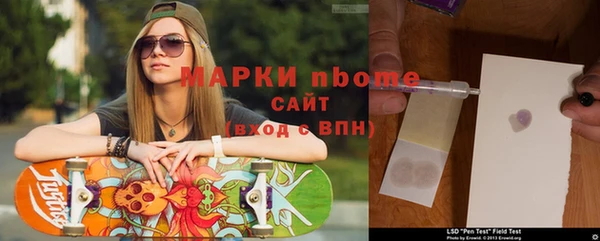 метадон Арсеньев