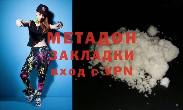 эйфоретик Аркадак