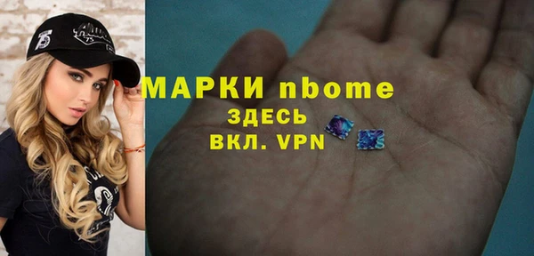 эйфоретик Аркадак