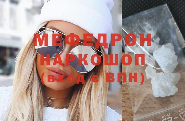 эйфоретик Аркадак