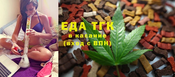 метадон Арсеньев