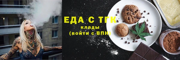 метадон Арсеньев