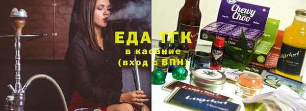 эйфоретик Аркадак