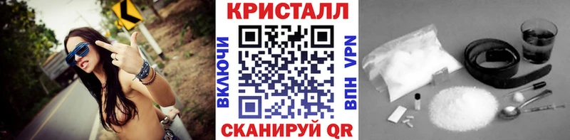 МЕТАМФЕТАМИН винт  Купить где  Лянтор 