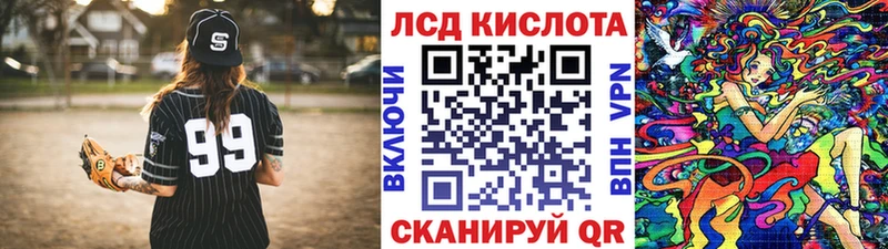 Купить где  Лянтор  Марки NBOMe 1,5мг 
