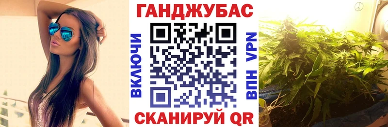 Конопля White Widow  Купить  Лянтор 
